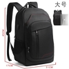 2020 Parent-child Shoulder Bag Man Usb Computer Backpack Outdoor Leisure Large Capacity Schoolbags Female