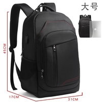 2020 Parent-child Shoulder Bag Man Usb Computer Backpack Outdoor Leisure Large Capacity Schoolbags Female