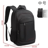 2020 Parent-child Shoulder Bag Man Usb Computer Backpack Outdoor Leisure Large Capacity Schoolbags Female