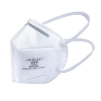 2020 Summer Anstar KN95Face mask FFP2 N95 Anti Coronavirus Virus Respirator Anti-foaming Protective non-medical