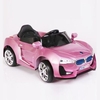 2.4G Remote controller Double Open Door Kids Ride On Electric Baby Stroller Four Wheel Dual Drive Music Light Sit Car