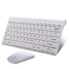 2.4G Ultra-Thin Wireless Keyboard Keypads + Mouse Combo With USB Receiver FOR PC