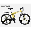 26 in Folding Mountain Bike 21 Speed Dual Disc Brakes High Carbon Steel Frame Non-Slip Suspension MTB Outdoor Racing Cycling