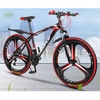 26 in Folding Mountain Bike 21 Speed Dual Disc Brakes High Carbon Steel Frame Non-Slip Suspension MTB Outdoor Racing Cycling