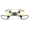 Aerial Photography RC Quadcopter WiFi Real-time Picture Transmission Aircraft Ultra-long Flight Remote Control Children Toy