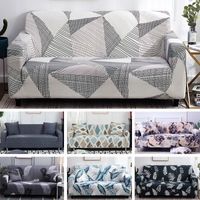 All Warp Sofa Towel Printed Cheap Sofa Cover Stretch Couch Covers Bench Cover Love-seat Sofa Bed Cover Anti-pets Funiture