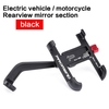 Aluminum Bicycle Phone Holder 360 Degree Rotatable Motorcycle Bike Handlebar Rearview Phone GPS Mount Rack for 4-6.5 inch Phone