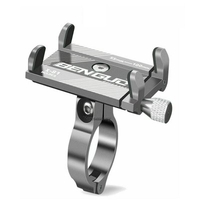 Aluminum Motorcycle MTB Bike Bicycle Handlebar Holder Mount For Cell Phone GPS