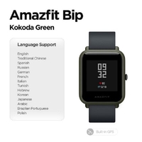 Amazfit Bip Smart Watch Multi Language GPS Glonass Smartwatch Smart-watch 45 Days Standby Watch 45 Days Standby for Phone