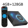 Android 10 Allwinner H616 Quad Core 4GB RAM 16GB 32GB 64GB Wifi 6K Smart Android Media Player T95 PK s905x3 Set Top Box
