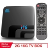 Android TV Box Android 10 4GB 64GB 32GB 6K 3D Video H.265 Media Player 2.4G 5GHz Wifi Bluetooth Set top box Smart TV Box