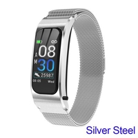 ARMOON Smart Watch R21 Men Heart Rate Blood Pressure Fitness Tracker Bluetooth Bracelet Women Color Creen Call Reminder Sleep Monitor Sports Band