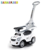 Baby Scooter Children Walker Ride on Toy Car 3 in 1 Four-Wheeled Music Hand Push Trolley Kids Outdoor Toys Yo Car 1-4 Years