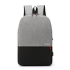 Backpack Korean Fashion Travel Bag Men Outdoor Leisure Simple Portable Computer Shoulder Bag