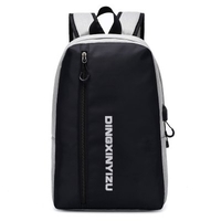 Backpack Simple Lightweight Casual Small Shoulder Bag USB Charging Portable for Men Lady