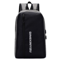 Backpack Simple Lightweight Casual Small Shoulder Bag USB Charging Portable for Men Lady