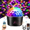 Ball Lamp with Bluetooth Speaker Party Lights 9 Colors DJ Stage Light Night Lamp with Remote Control for Kids Bedroom Wedding Birthday Bar Club