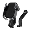 Baseus Armor Motorcycle Bicycle Car Universal Mobile Phone Bracket Multi-function Navigation Mobile Phone Alloy Holder