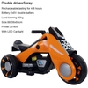 Big 88cm Boys Girls Electric Motorcycle for 3-6Y Kids Cars Toys with LED Light Glow In The Dark Battery Car Toys for Children