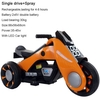 Big 88cm Boys Girls Electric Motorcycle for 3-6Y Kids Cars Toys with LED Light Glow In The Dark Battery Car Toys for Children