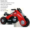 Big 88cm Boys Girls Electric Motorcycle for 3-6Y Kids Cars Toys with LED Light Glow In The Dark Battery Car Toys for Children