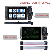 BIGTREETECH TFT35 V3.0 32Bit Touch Screen with WIFI Mode 12864 LCD Display 3.5 Inch For SKR V1.4 Impressora 3d Motherboard