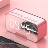 Bluetooth Speaker with FM Radio LED Mirror Alarm Clock Subwoofer Music Player Snooze Desktop Clock Wireless