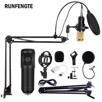 BM 800 Microphone Condenser Sound Recording Microphone With Shock Mount For Radio Braodcasting Singing Recording KTV Karaoke Mic