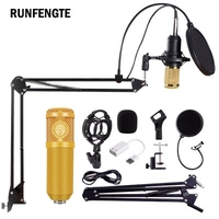 BM 800 Microphone Condenser Sound Recording Microphone With Shock Mount For Radio Braodcasting Singing Recording KTV Karaoke Mic