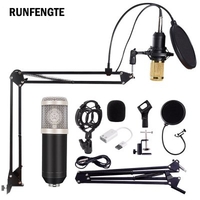 BM 800 Microphone Condenser Sound Recording Microphone With Shock Mount For Radio Braodcasting Singing Recording KTV Karaoke Mic