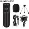 BM-800 Professional Studio Condenser Sound Recording Microphone + Plastic Shock Mount Kit for Recording Braodcasting Singing Recording KTV Karaoke Mic