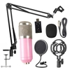 BM800 Professional Condenser Microphone Microphone Audio with Shock Mount Microphone Bracket Sound Computer Recording Set
