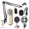 BM800 Professional Condenser Microphone Microphone Audio with Shock Mount Microphone Bracket Sound Computer Recording Set