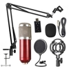 BM800 Professional Condenser Microphone Microphone Audio with Shock Mount Microphone Bracket Sound Computer Recording Set