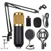 BM800 Professional Condenser Microphone Microphone Audio with Shock Mount Microphone Bracket Sound Computer Recording Set