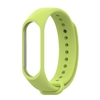 Bracelet for Xiaomi Mi Band 5 4 3 Sport Strap Watch Silicone Wrist Strap for Xiaomi Mi Band 3 4 5 Bracelet Miband 4 3 5 Strap