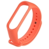 Bracelet for Xiaomi Mi Band 5 Sport Strap Silicone Wrist Strap For Xiaomi Mi Band 5 Bracelet Miband 5 Replacement Strap