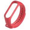 Bracelet for Xiaomi Mi Band 5 Sport Strap Silicone Wrist Strap For Xiaomi Mi Band 5 Bracelet Miband 5 Replacement Strap