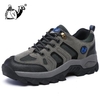 Breathable Outdoor Hiking Shoes,  Hiking Shoes Couple Models Warm Large Size Padded