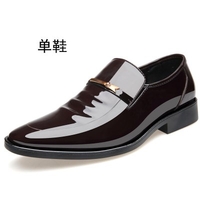 Business Men Pointed Shoes Fashion Leather Big Size