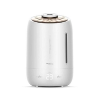 DEERMA DEM - F600 5l Air Home Ultrasonic Humidifier Touch Version Air Purifying For Air-conditioned Rooms Office Household Aromatherapy Humificador