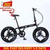 DHL Fast Delivery Folding Bicycle Mountain Bike 20-inch 18 16-inch Steel Variable Speed Bicycles Dual Disc Brakes Road Bikes Racing Bicycle