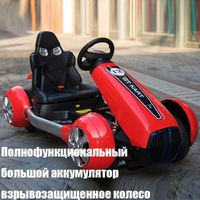 Electric Car Kids Ride on Car Remote For Kids Children Electric Cars Child Ride on Toys Child Childrens Motorcycle For Kids