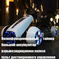 Electric Car Kids Ride on Car Remote For Kids Children Electric Cars Child Ride on Toys Child Childrens Motorcycle For Kids