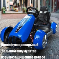 Electric Car Kids Ride on Car Remote For Kids Children Electric Cars Child Ride on Toys Child Childrens Motorcycle For Kids