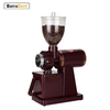 Electric Coffee Grinder Coffee Mill Bean Grinder Machine Flat Burrs Grinding Machine 220V/110V Burgundy/Black EU US Plug