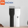 ENCHEN Boost Hair Clipper Trimmer Ceramic Cutter For Children Adult from Xiaomi youpin - White China US Plug