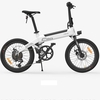 EU Free Shipping HIMO C20 20 Inch Folding 80KM Range Power Assist Electric Bicycle Moped E-Bike 10AH