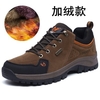 Kawasaki Camel Fight A Lot Of Fall And Winter Outdoor Climbing Shoes Low Cotton-padded Shoes Men