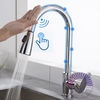 Kitchen Touch Sensor Faucet Induction Pull Rotating Household Kitchen Hot and Cold Faucet
